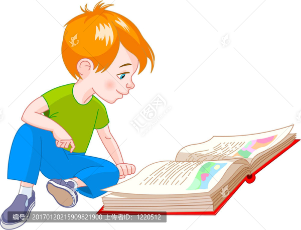 本書的男孩