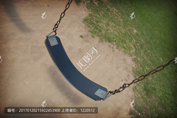 鏈上擺動