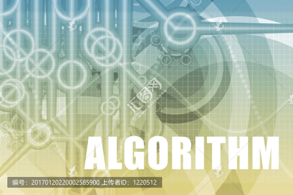 算法摘要