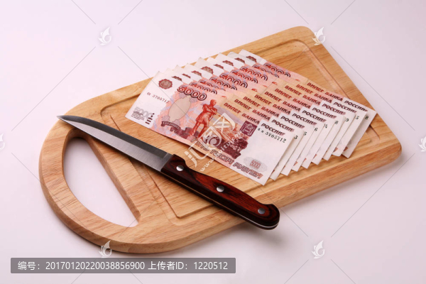 切割