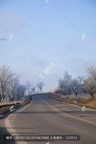 山路