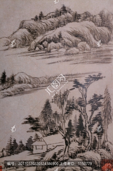 董其昌山水畫冊(cè)