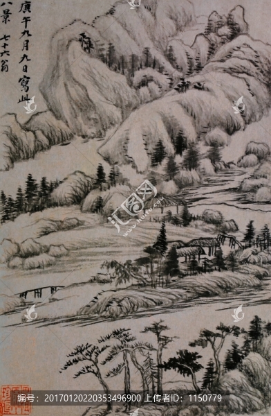 董其昌山水冊,山水畫