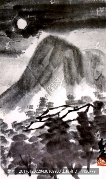 齊白石山水冊頁