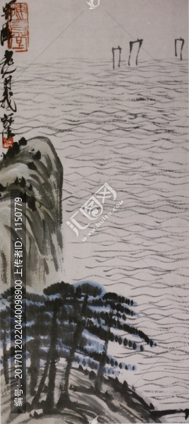 齊白石山水,松帆圖