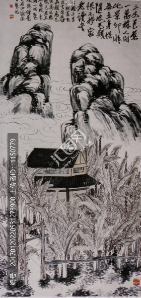齊白石山水,芭蕉書(shū)屋圖-匯圖網(wǎng) www.fosd68.com 齊白石山水,芭蕉書(shū)屋圖