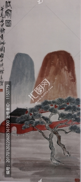 齊白石山水國畫,岱廟圖