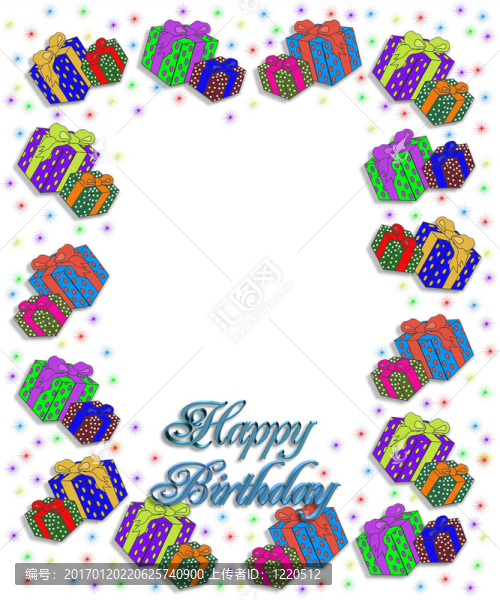 生日禮物邊境