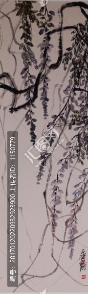 齊白石國(guó)畫(huà)花卉,紫藤
