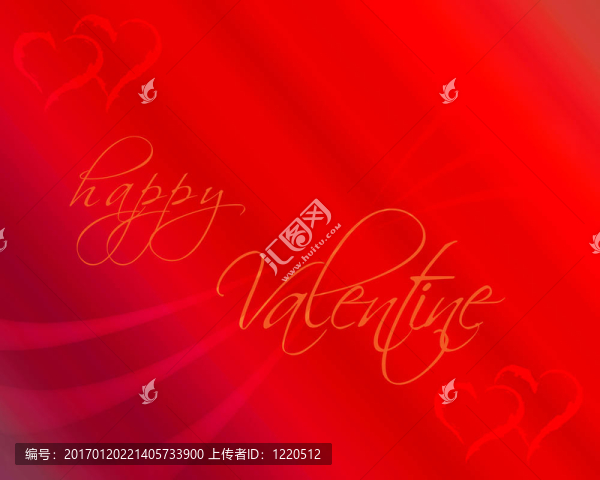 情人節(jié)快樂