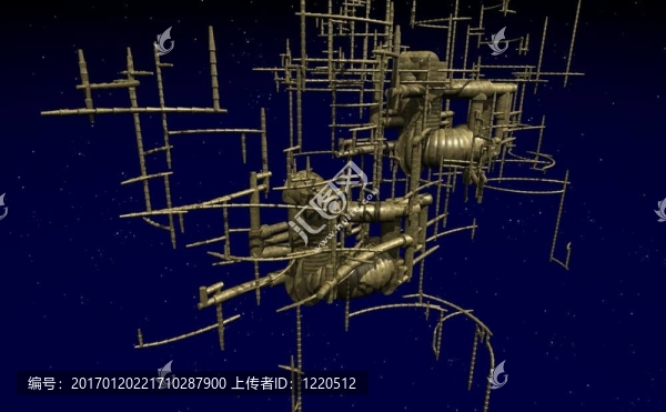 站
