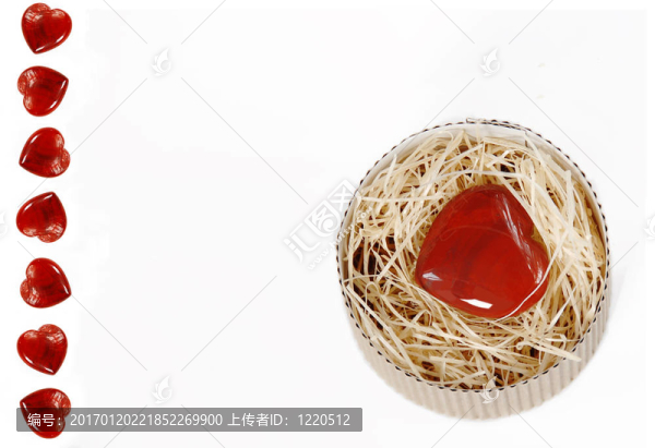 心的禮物