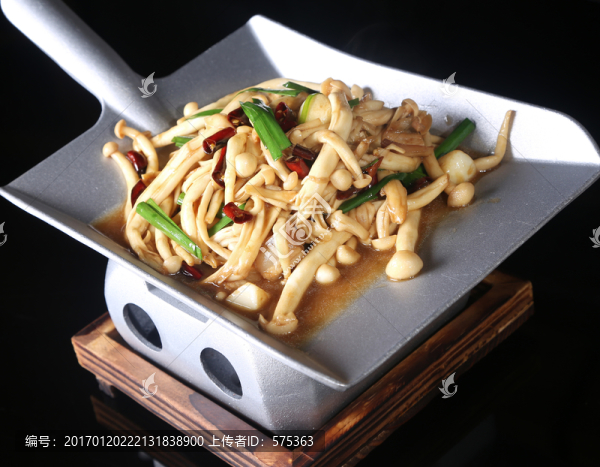 香辣茶樹(shù)菇