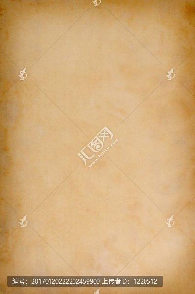 垃圾論文的背景