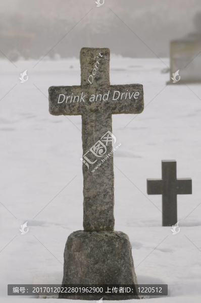 警告