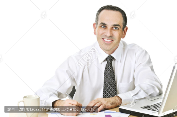 辦公室工作人員學習報告