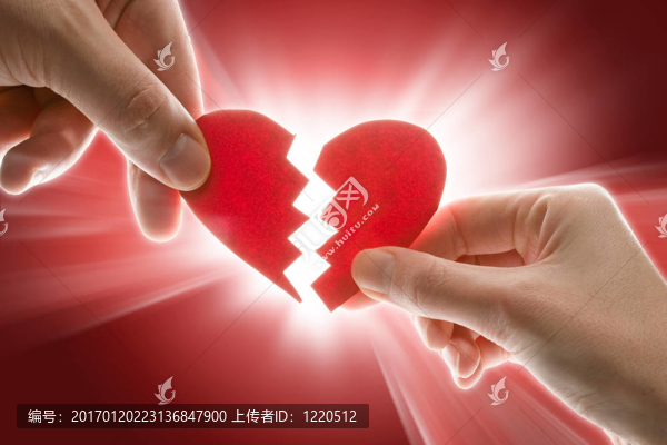 破碎的心