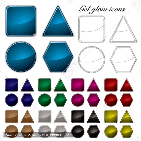 凝膠發(fā)光圖標(biāo)