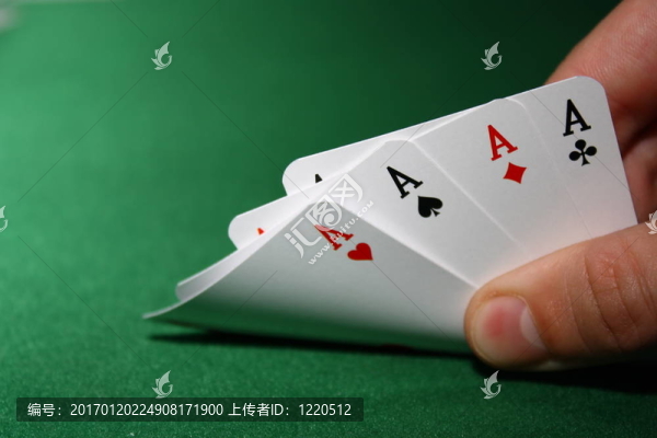 撲克：4張王牌