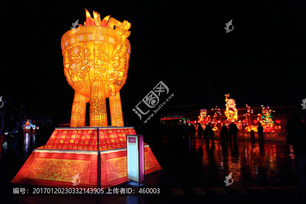 花燈,鼎