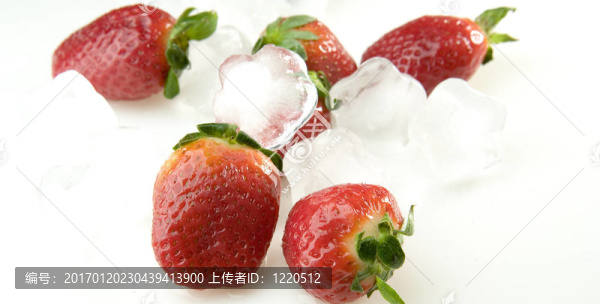 草莓冰