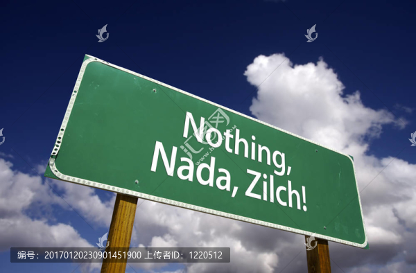 沒有；Nada；無路標