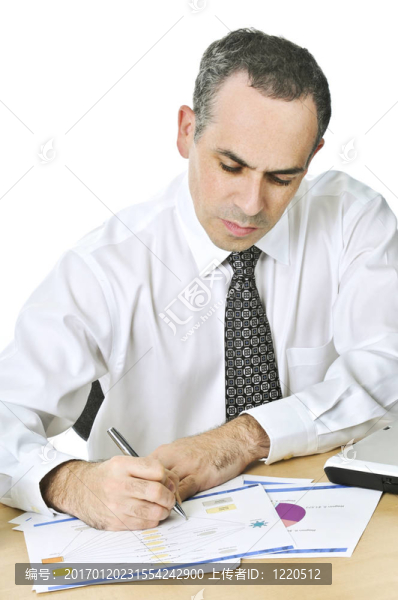 辦公室工作人員學(xué)習(xí)報(bào)告-匯圖網(wǎng) www.fosd68.com 辦公室工作人員學(xué)習(xí)報(bào)告