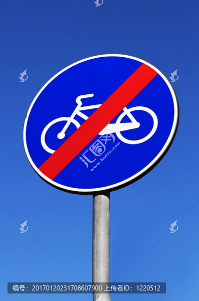 自行車道路的結(jié)局