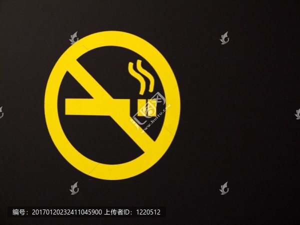 禁止吸煙的標(biāo)志