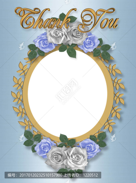 謝謝你的卡片婚禮框架