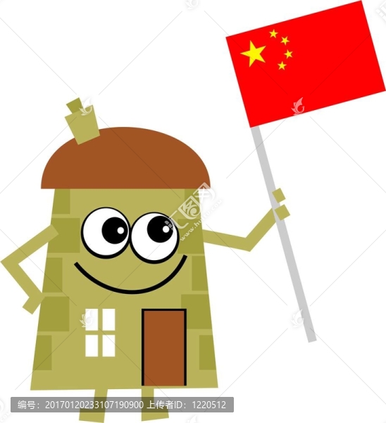 中國(guó)的房子