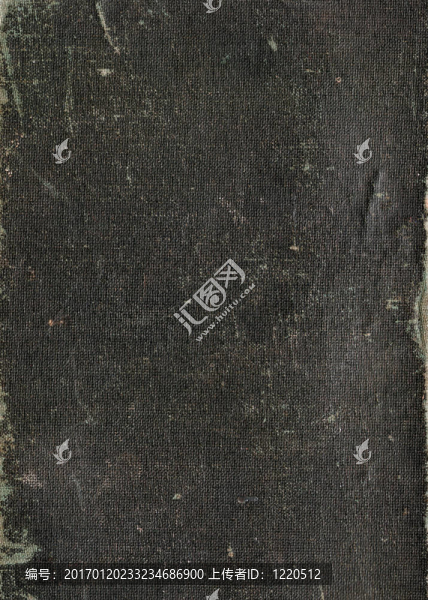 舊紙