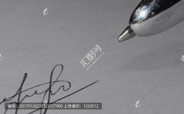 剛剛簽署的