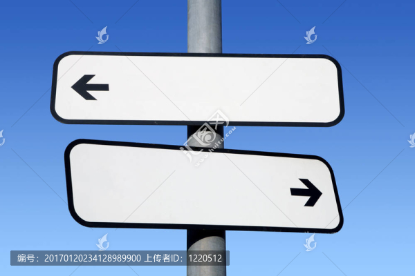 與分隔開的雙向空白的路標(biāo)。