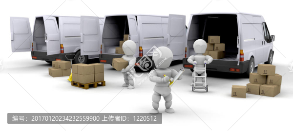 配送車隊