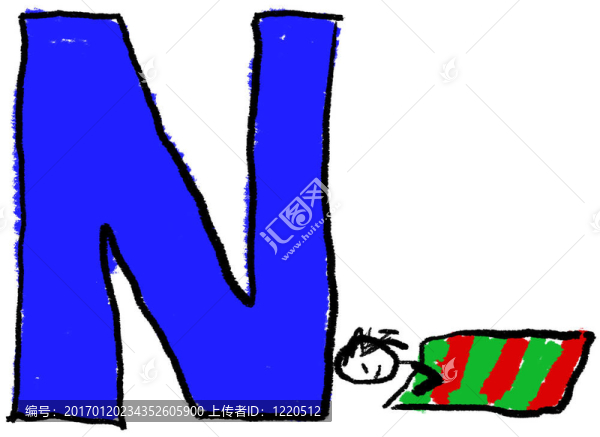 字母N