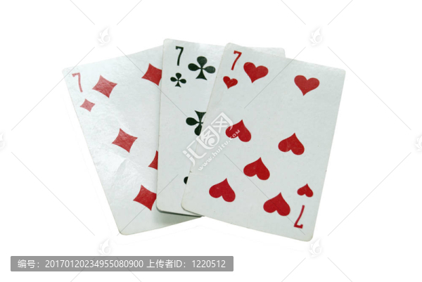 三七張舊撲克牌；三張。