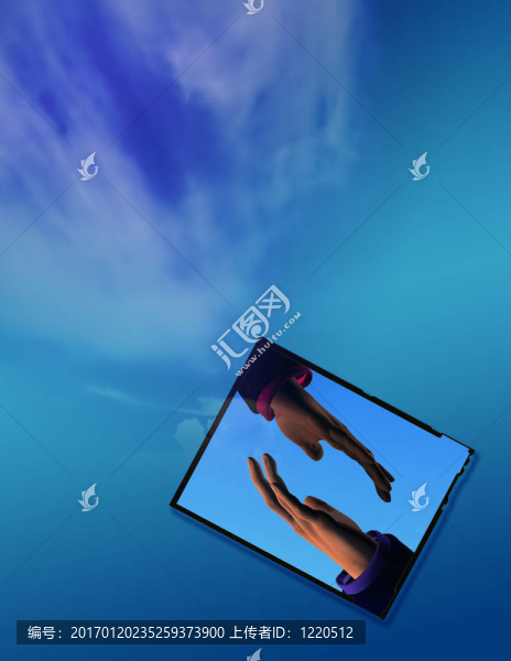 連接