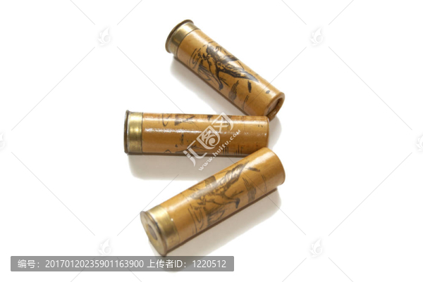 從鳥槍白三人。