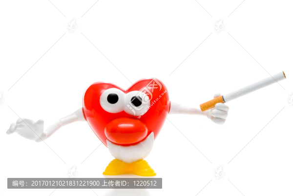 吸煙的心
