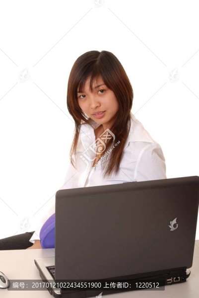年輕的亞洲商人