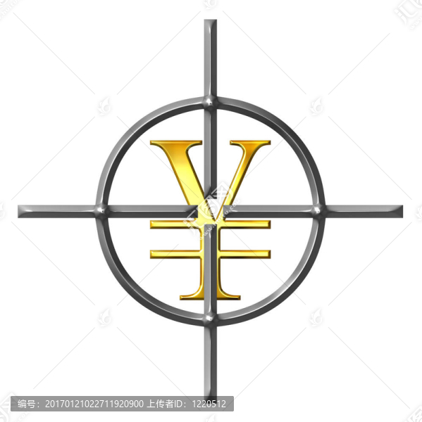 針對日元