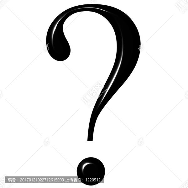 帶有反射的三維問號