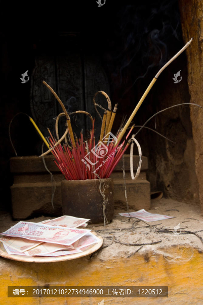紙幣在Tran,Quoc,Pagoda