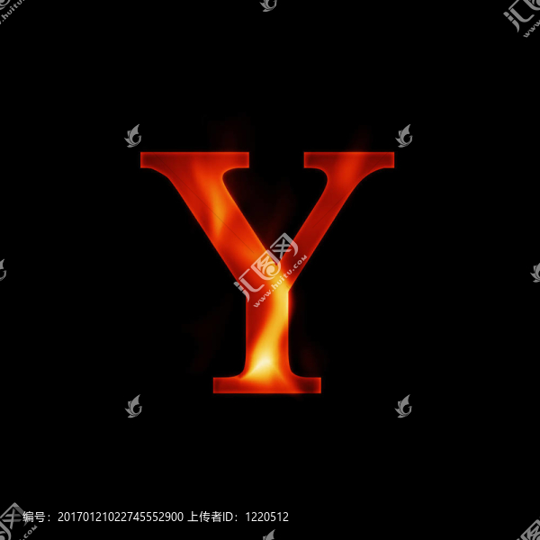 火信