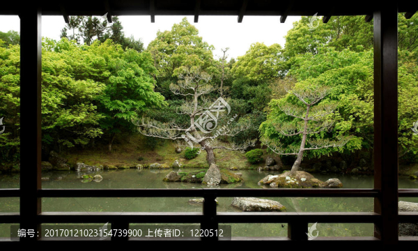 花園
