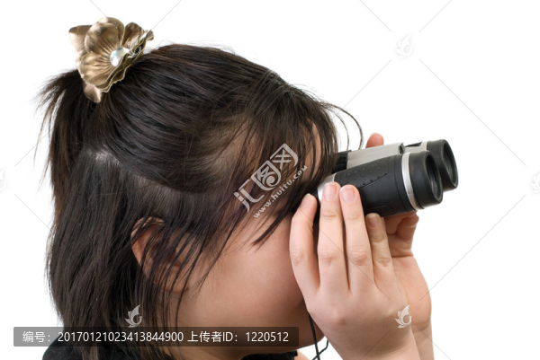間諜
