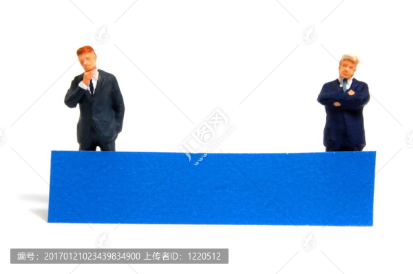 商務(wù)人士與橫幅短信