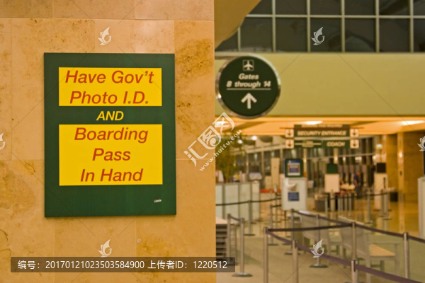 機場安全