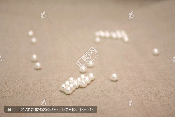 珍珠